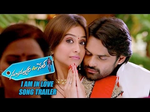 Subramanyam For Sale Movie - I Am In Love Song Trailer - Sai Dharam Tej, Regina Cassandra