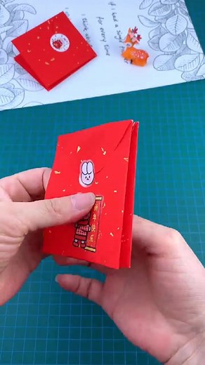 DIY: How to Make a Lovely Lucky Conjoined Red Envelope with A4 Paper!