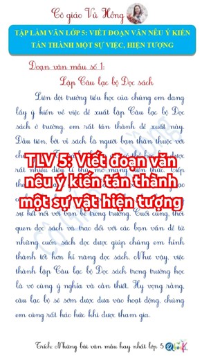 TLV 5: Viết đoạn văn nêu ý kiến tán thành một sự vật hiện tượng #xuhuongyoutube #xuhung