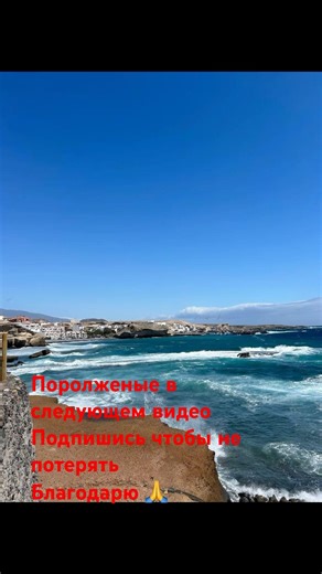#мотивациянауспех