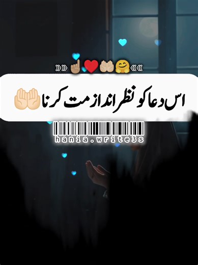 Understanding TikTok's Algorithm: A Beginner's Guide