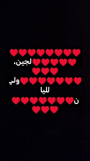 ١٧ شباط، ٢٠٢٦