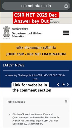 CSIR NET 2025 Dec Answer Key OUT Link:- https://csirnet.nta.nic.in/