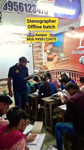 #motivation #stenograper #skilltest #shorthand #upsssc #ssc #aps #ahc #steno #dictation #stenography