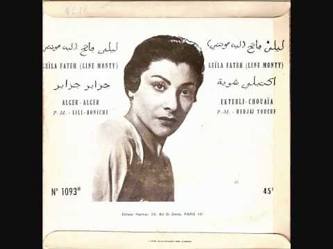 Line Monty - Alger Alger