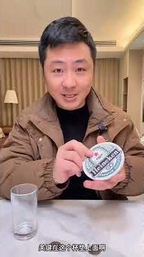 Mind-Blowing Magic Trick Leaves Viewers Stunned! MagicTeaching