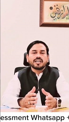 Inside the DHA Multan Master Plan: What You Need to Know