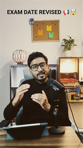 Board Exam Date Changed? 😱 Class 10 & 12 BIG Update |EXAM DATE REVISED 📢 #cbseboardexamlatestupdate