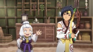 Arata the Legend | E1 - The Life of Arata