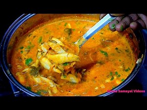 நெத்திலி மீன் குழம்பு மிக சுவையாக செய்வது எப்படி | MEEN KULAMBU