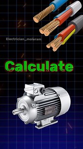 345K views · 29K reactions | 3 phase motor wire size calculation #electrician #electronics #electrical #electric #tips #wire #size #tricks #calculation #fact #viral #reelsinstagram #reels #réel #reel #viralreels #instagram #instagood #instalike #instadaily #instamood #trendingreels #trendingnow #trendingsongs #mcb #electricianlife #tool #electrician_moleram | Electrician Moleram | Facebook