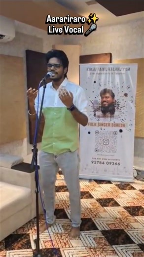 Aarariraro 🎤 | Live Vocal | Open Mic | Heart Touching Cover #viral #shorts #trending