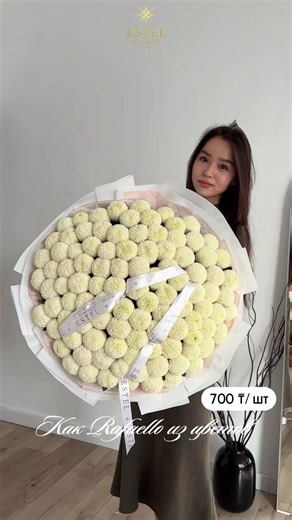 Заказ услуг через Direct и WhatsApp