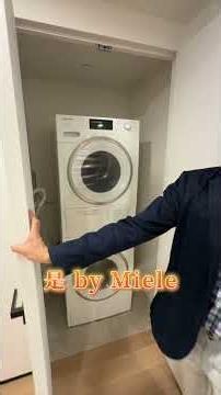 偷襲朋友的Open House，發現他正在… #jay紐約房仲 #曼哈頓地產 #房產開箱