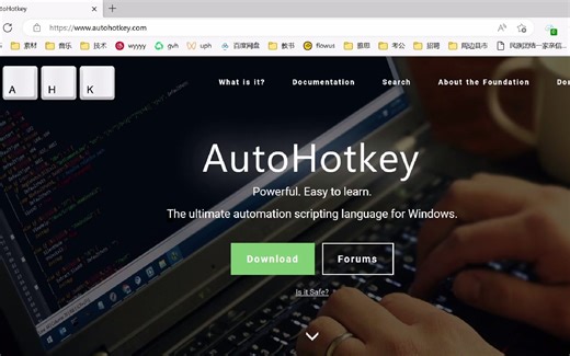 autohotkey入门教程1简介