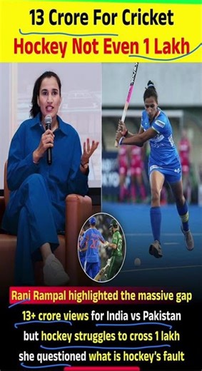 Rani Rampal Apple Toss Fans | Come Watch Our Matches | Hockey Queen Love | BYK Inspire