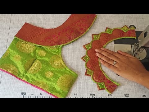 Paithani saree blouse back neck design || blouse || cutting and stitching back neck blouse design