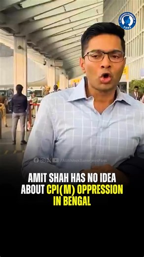 Giving oxygen to their unholy nexus, Amit Shah is now handing out character certificates to the Communist Party of India (Marxist). If he had bothered to read Bengal’s history, he would remember the terror, bloodshed, and institutionalised violence that defined the Left Front era. Today, those same harmads have simply changed jerseys — crossing over to the Bharatiya Janata Party and reinventing themselves as jallads. Different flags, same politics of fear. That’s the real pedigree of both partie