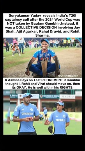 Surya Kumar Yadav REVEALS BIG SECRET behind his T20 CAPTAINCY🙌 #shorts