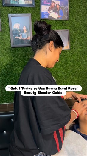 Bhoomika | Makeup Artist Delhi 💄 | “Galat Tarike se Use Karna Band Kare! Beauty Blender Guide 💄”#instagram #reels #reelsinstagram #reelsvideo #makeup | Instagram