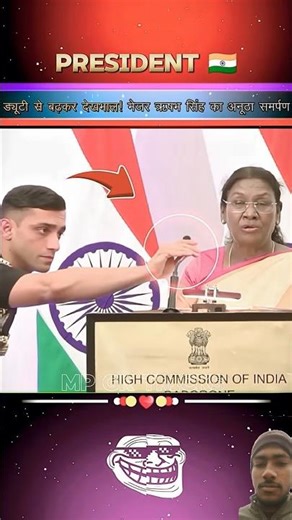 भारत सरकार 😈🙏 #Indian President #respect to SPG 🔥# SPG commando security force 🔥#trending #shorts