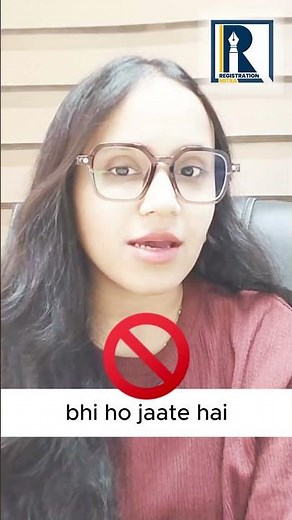 Food Business = FSSAI Registration!