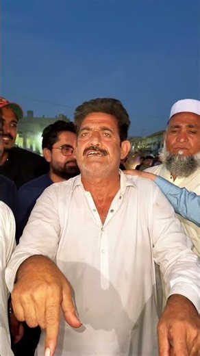 ##AsifMoosa #MPA #PPP #PS112 #Baldiatown #shorts #ytshorts #youtube