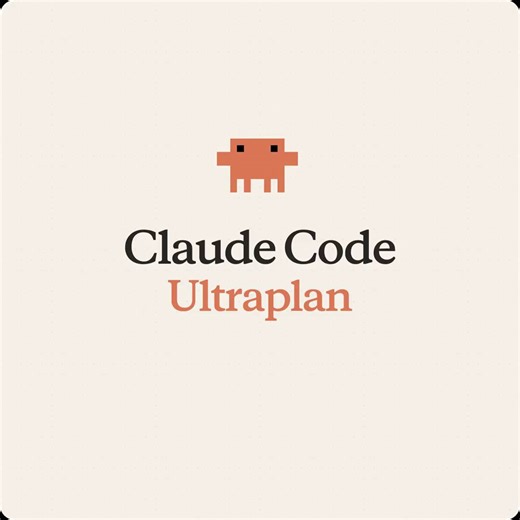 Anthropic rolled out /ultraplan for Claude Code in preview, a new feature that shifts the complex planning phase of AI-assisted software development from the local command line directly to the cloud.When a developer triggers the command, Claude drafts the implementation strategy remotely, leaving the local terminal free for other tasks. Users then review the proposed strategy within a rich web browser interface that supports inline comments, section navigation, and visual diagrams, completely re