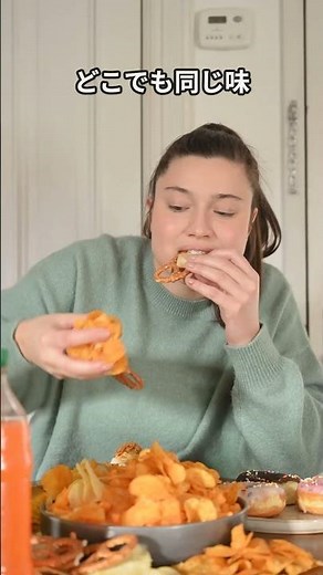 30秒で分かるIT用語【コンテナ技術】