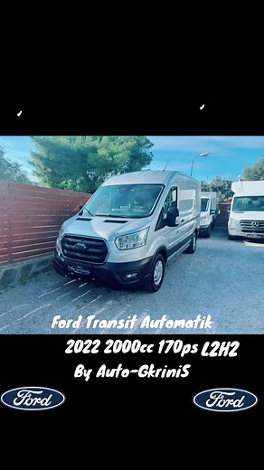 #Ford#transit#automatikgetriebe L2H2#transitiontutorial #Ford