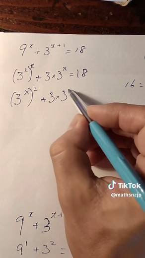 Showing how to solve the exponential equation. #maths #math #mathematics #stem #stem