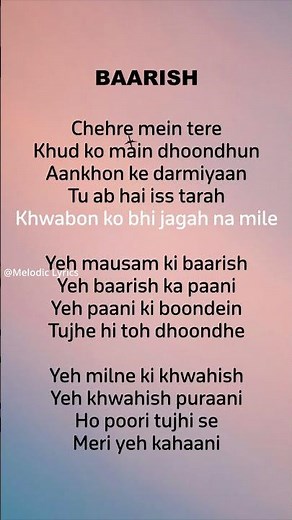 Baarish (lyrics) | Half Girlfriend | Melodic Lyrics #music #ytshorts #lyrics