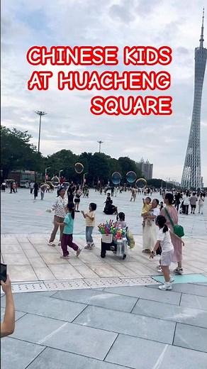 Huacheng Square, Guangzhou City China 🇨🇳 #guangzhou #parks #playground