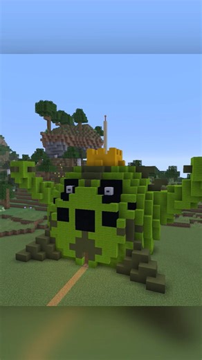 Cacnea Cactus Farm. It’s horrendous. I love it.