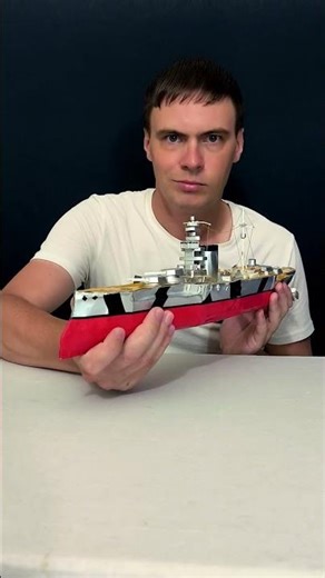 DIY Cardboard Ship Model of the WWII Battleship HMS Barham