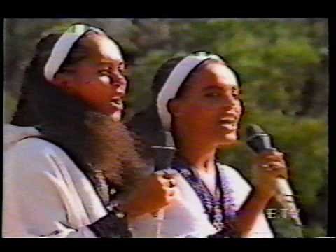 Wello Kinet - Zurayish and Worknesh (እኔን ስሪኝ - ቃሮዬ)