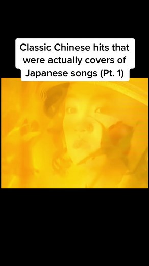 Classic Chinese Hits That Were Covers of Japanese Songs (Pt. 1)