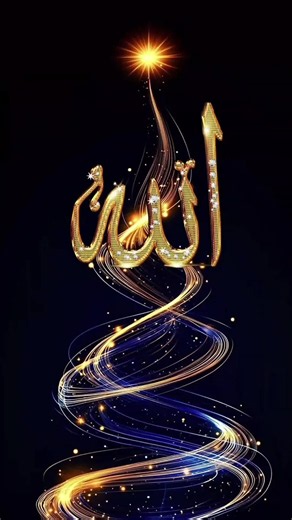 قرآن كريم بصوت جميل - سورة الملك