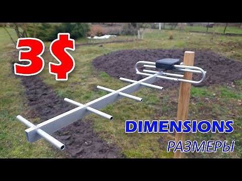 Super Antenna for DVB T2 digital TV, decimeter waves, wave channel DIY