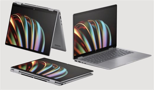 HP Envy x360 2024 laptops with the latest Intel & AMD CPUs unveiled - Gizmochina