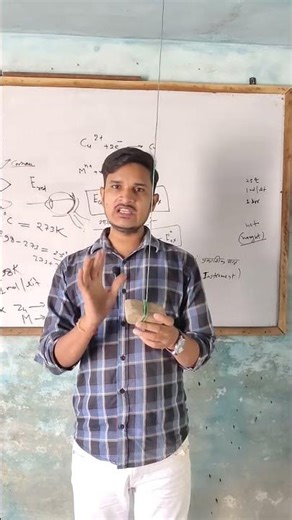 Oscillatory motion #scienceexperiments #physics #chandansir #motion