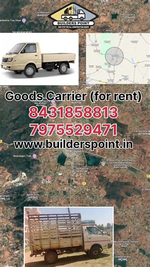 Ashok Leyland Goods Carrier is now available for rent in Chikkaballapura.