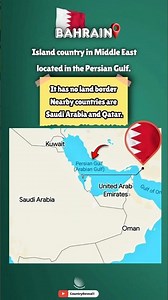 Where Is Bahrain? 🇧🇭 The Tiny Country in the Gulf🌏 #bahrain#location