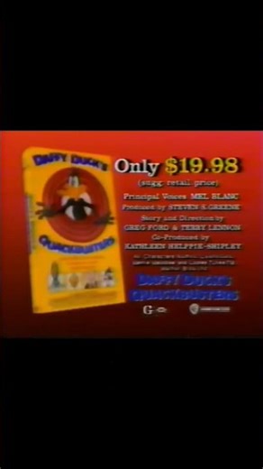 Daffy Duck Quackbusters Video Commercial #90s #looneytunes #shorts #daffyduck #vhs #oldmedia