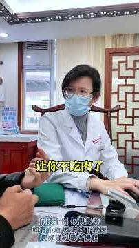 What causes belching to rise Why do people with a cold and weak constitution often belch a