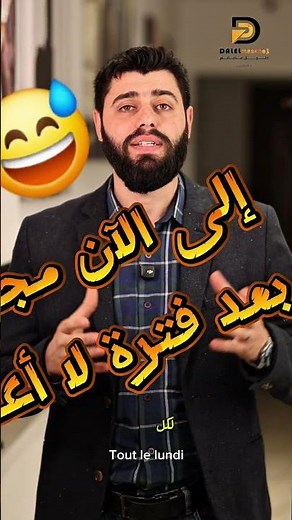 ايه هو دليل المصانع ؟ماذا استفيد من دليل المصانع ؟مدفوع ام مجاني ؟دليل مصانع الملابس