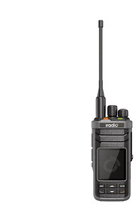 [Hot Item] Portable Iraido R4900PRO Walkie Talkies for Long-Distance Communication