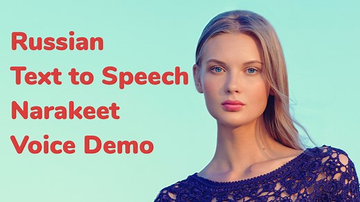 Text to Speech Russian