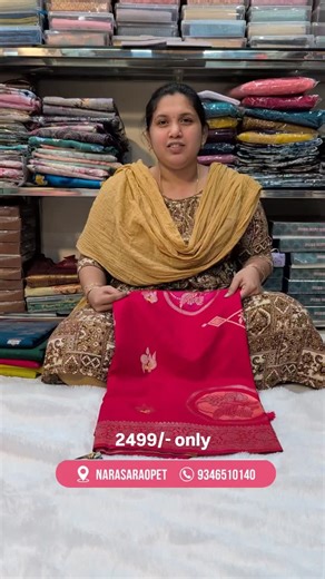 Vasanthi silks🧿🧿 on Instagram: "✨Pure Benarasi Georgette saree with Rich pallu✨ #sarees #foryou #trending #viral #newyear"