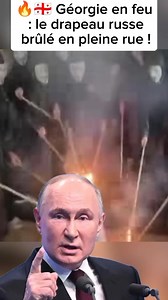 🔥🇬🇪 Géorgie en feu : le drapeau russe brûlé en pleine rue ! #Geogie #manifestation #mobilisation #Russie #DrapeauRussie Abonnez-vous et partagez la vidéo 🙏 | Magasin D'info